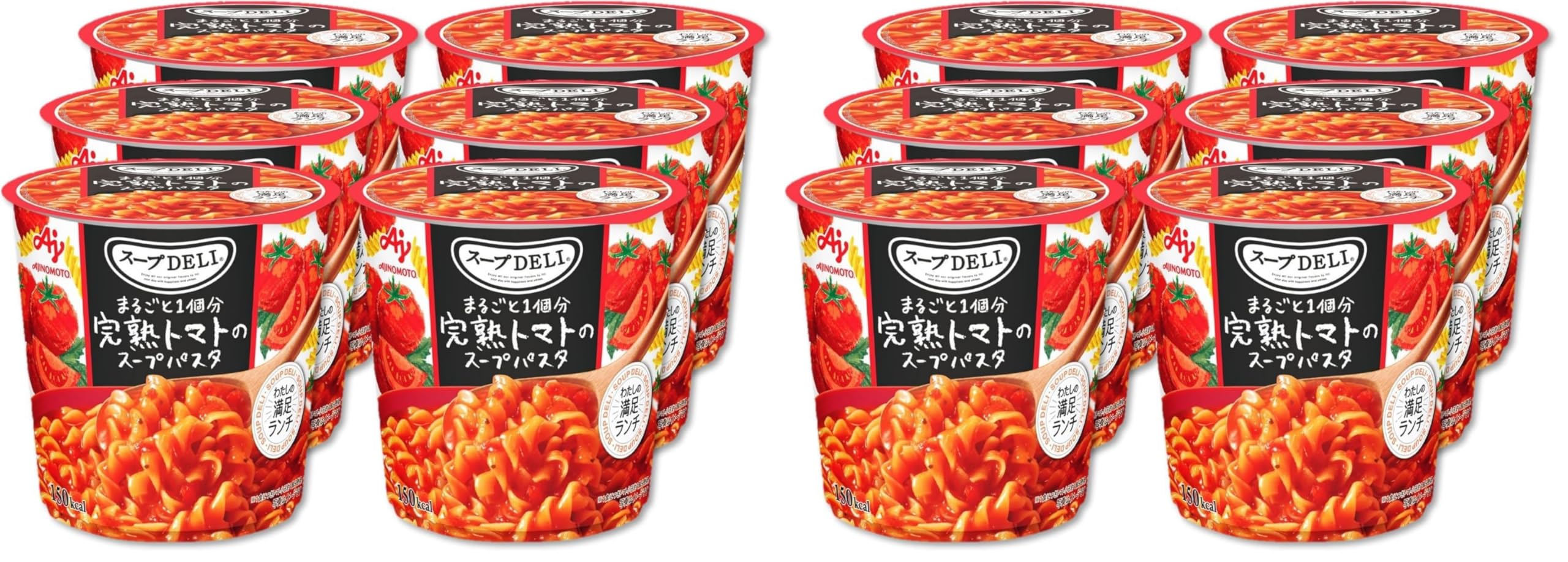 Amazon.co.jp: スープDELI 味の素 まるごと1個分完熟トマトのスープ